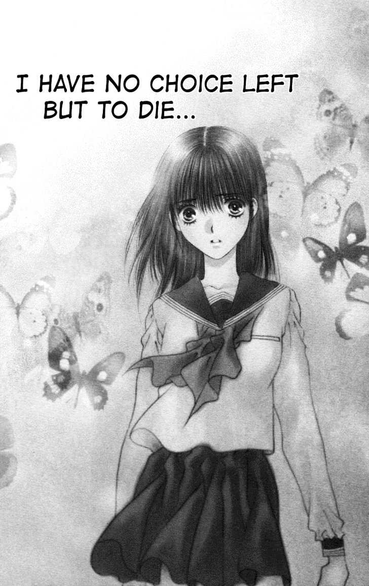 Koi Tomurai - Vol.1 Chapter 1 : Love Burial