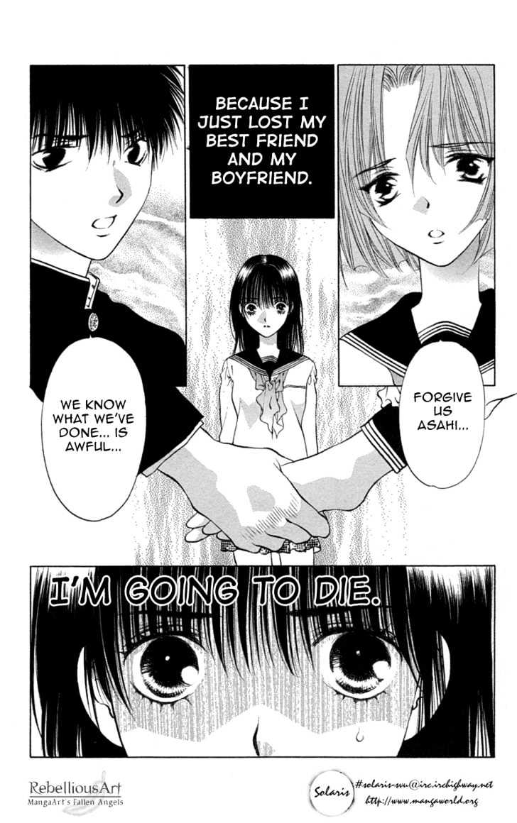 Koi Tomurai - Vol.1 Chapter 1 : Love Burial