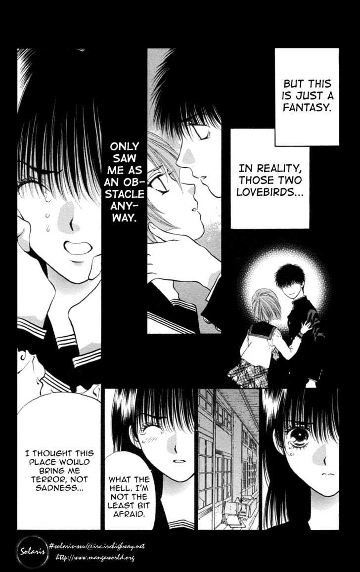 Koi Tomurai - Vol.1 Chapter 1 : Love Burial