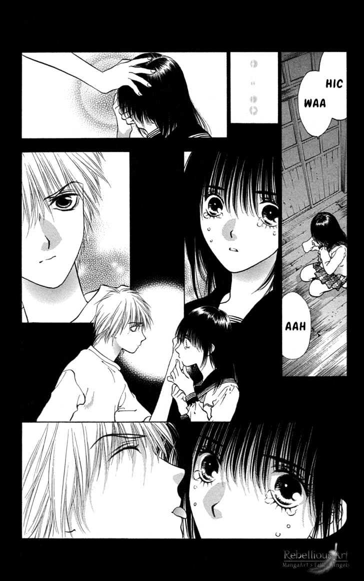 Koi Tomurai - Vol.1 Chapter 1 : Love Burial