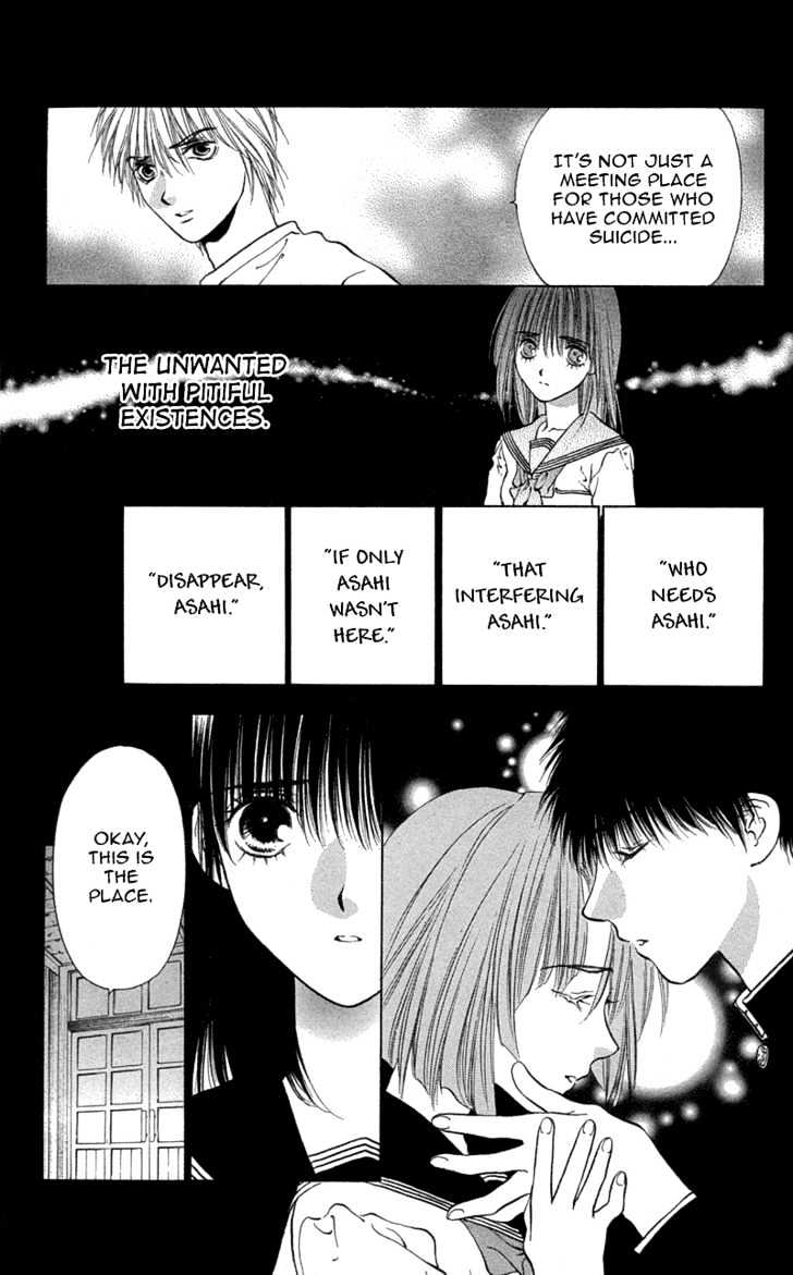 Koi Tomurai - Vol.1 Chapter 1 : Love Burial