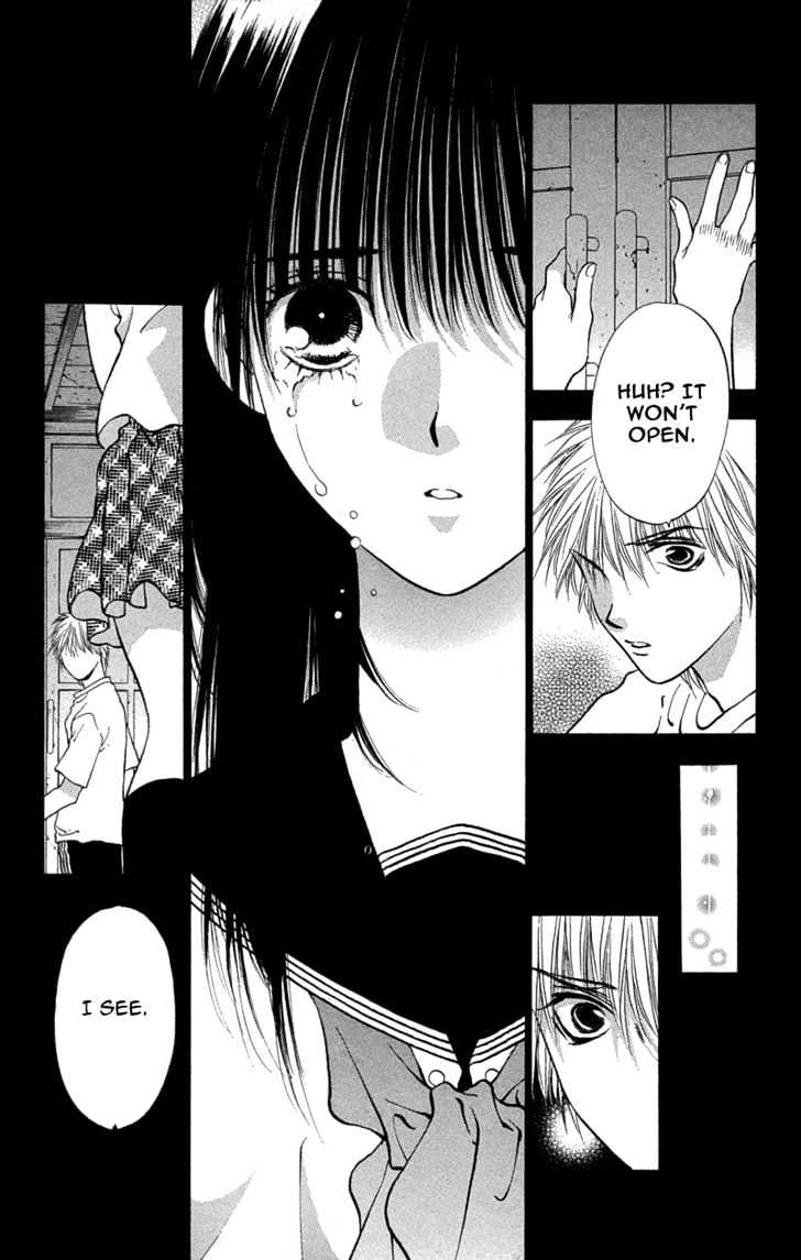 Koi Tomurai - Vol.1 Chapter 1 : Love Burial