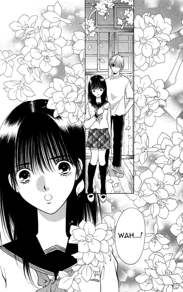 Koi Tomurai - Vol.1 Chapter 1 : Love Burial