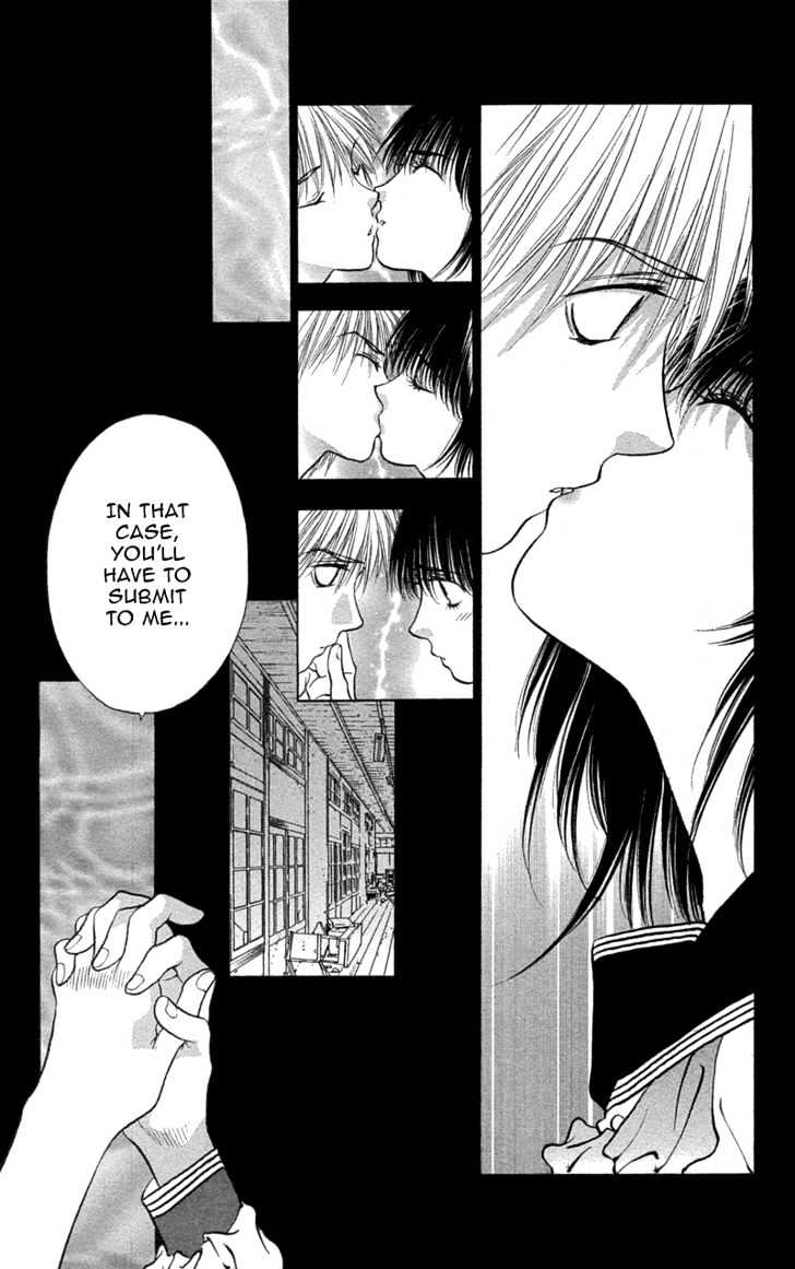 Koi Tomurai - Vol.1 Chapter 1 : Love Burial