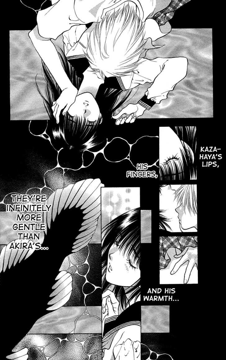 Koi Tomurai - Vol.1 Chapter 1 : Love Burial