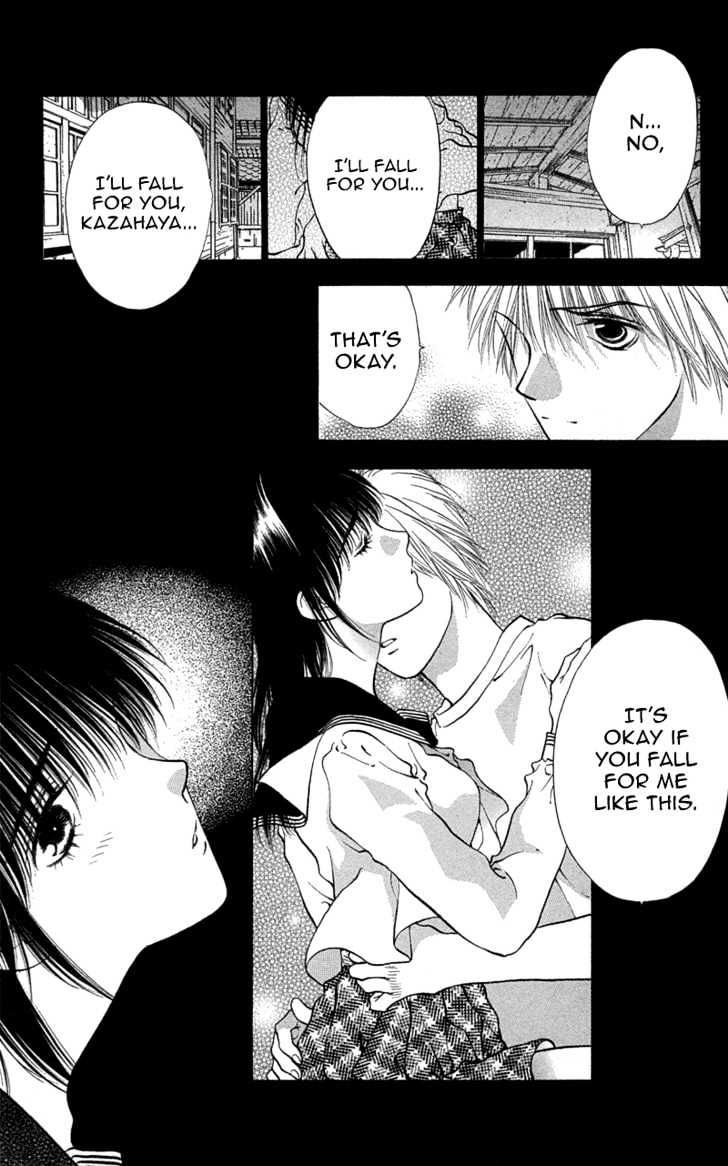 Koi Tomurai - Vol.1 Chapter 1 : Love Burial