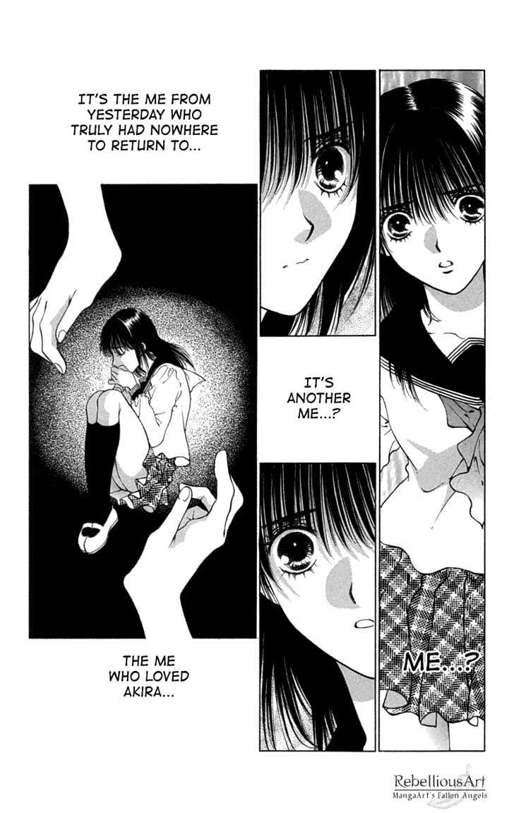 Koi Tomurai - Vol.1 Chapter 1 : Love Burial