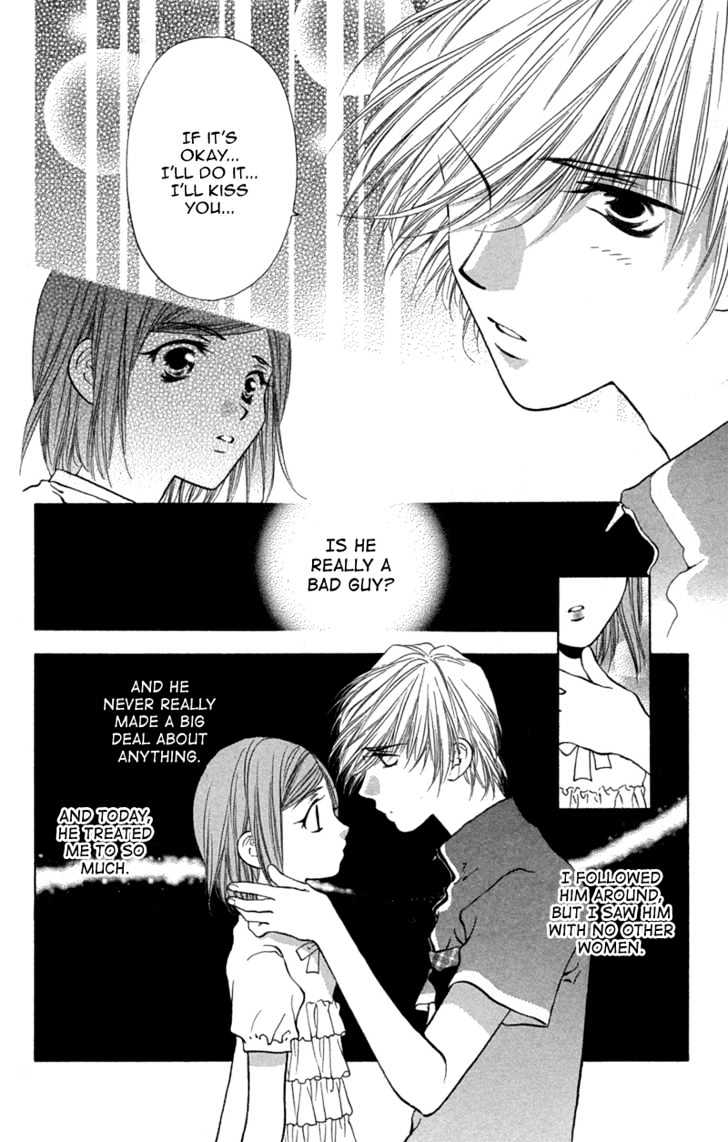 Koi Tomurai - Vol.1 Chapter 2 : Cursed Kiss