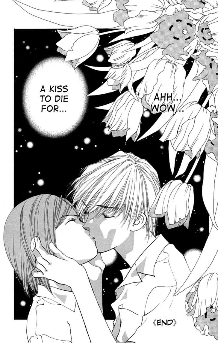 Koi Tomurai - Vol.1 Chapter 2 : Cursed Kiss