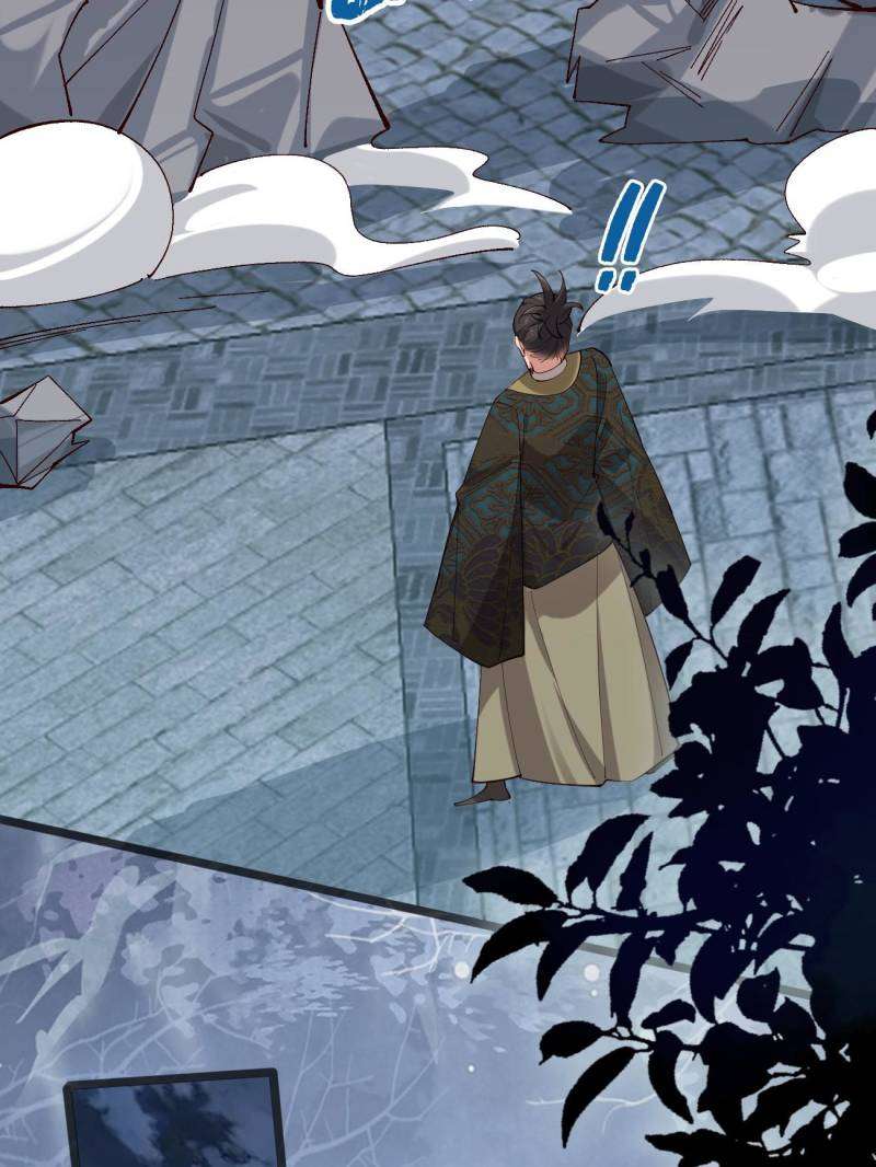 Young Master, Please Don’t Show Off - Chapter 105