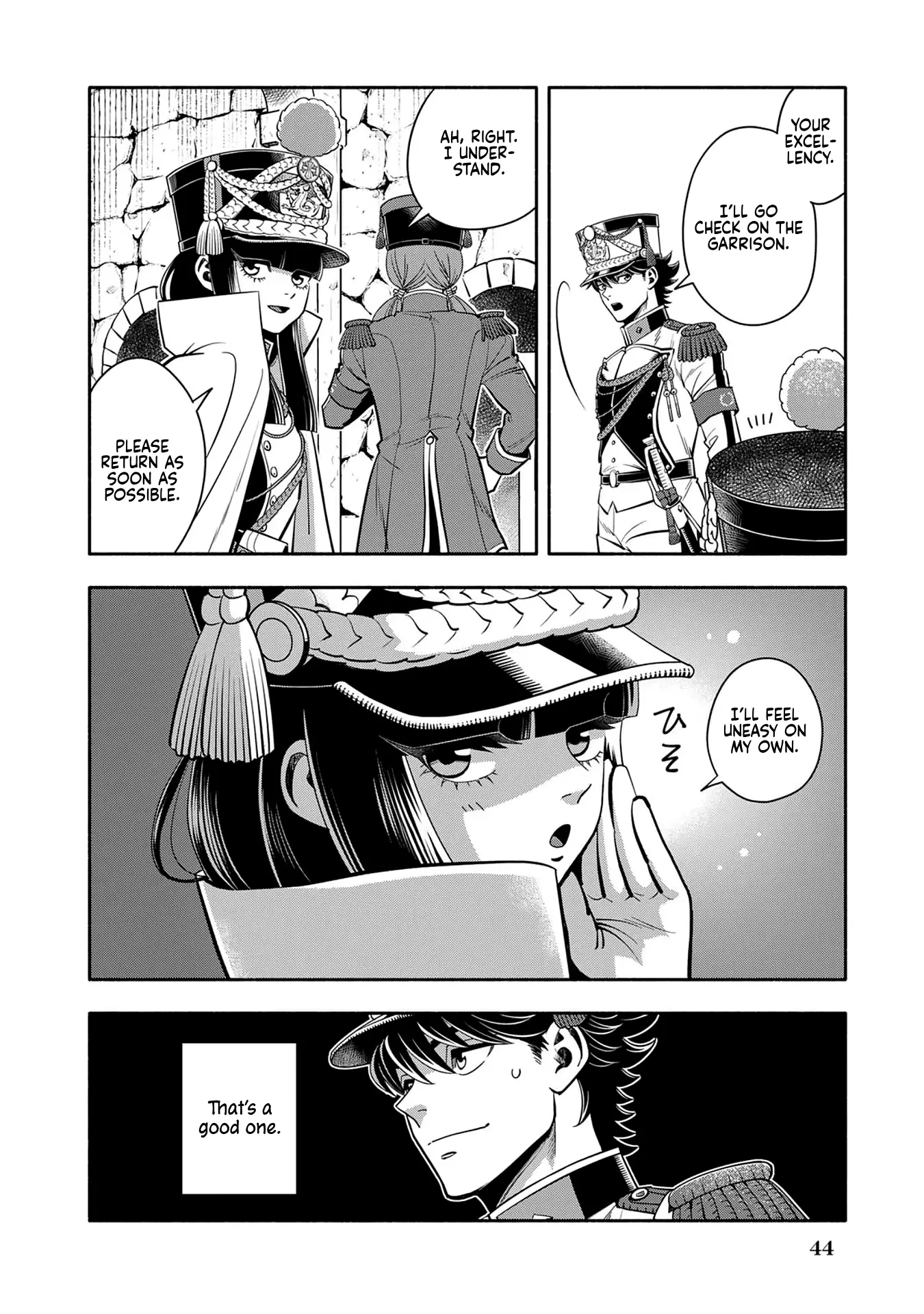 Musket Girls! ~Tensei Sanbou To Senretsu Otome-Tachi~ - Vol.2 Chapter 8: 6Th Special Duty Brigade, Engage