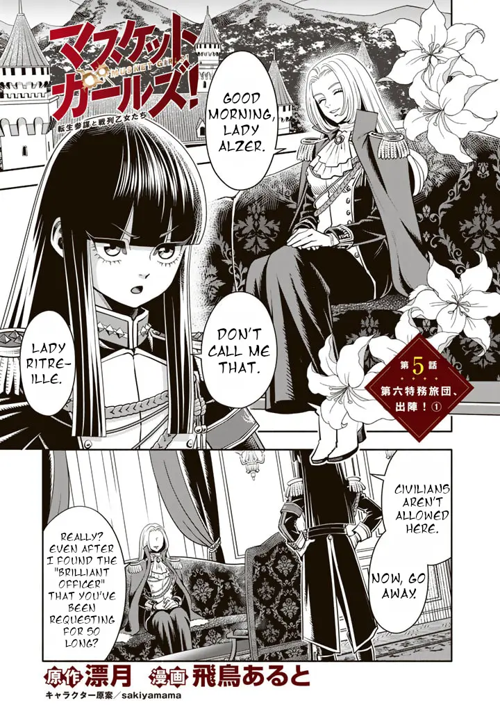 Musket Girls! ~Tensei Sanbou To Senretsu Otome-Tachi~ - Vol.1 Chapter 5.1