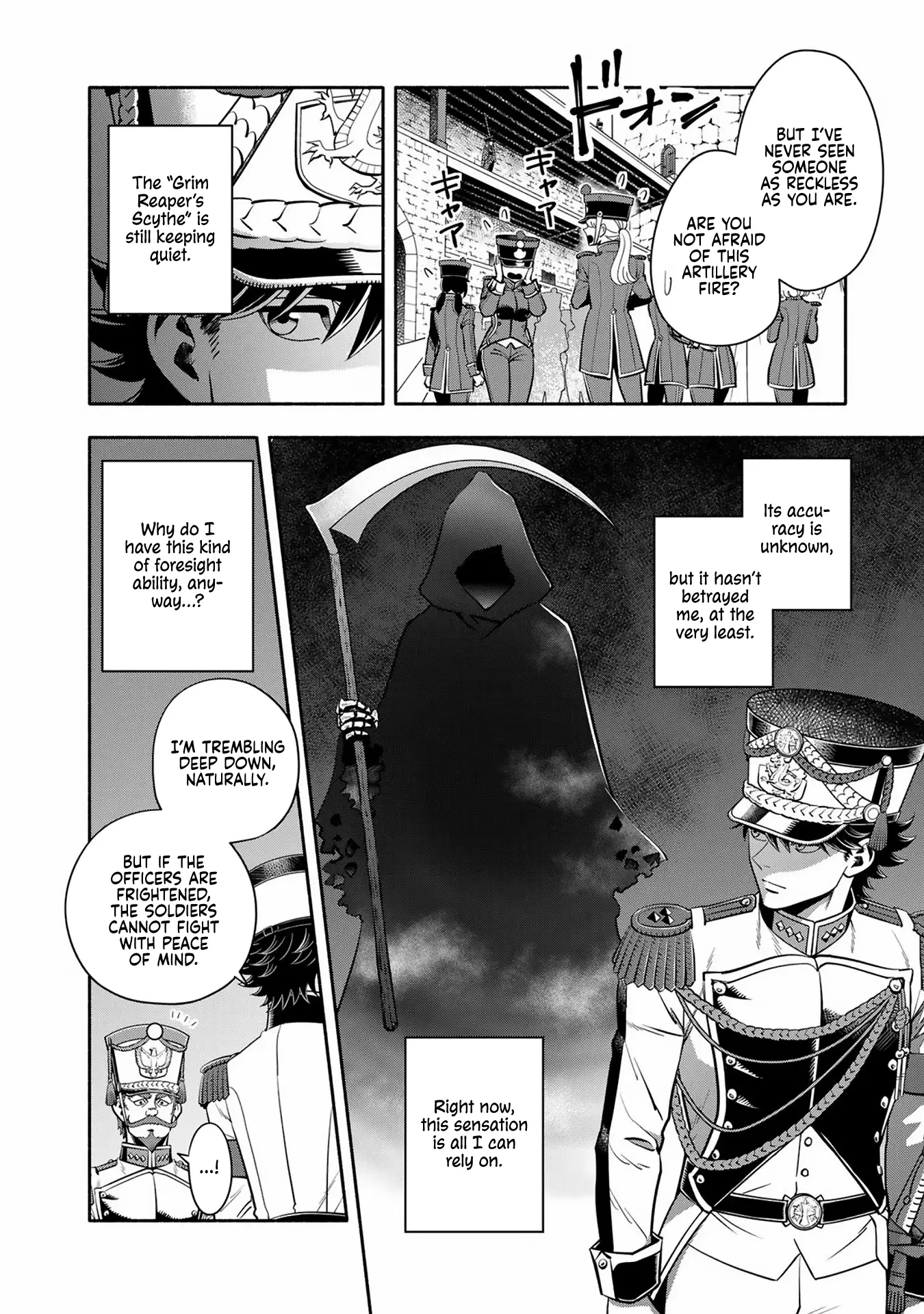 Musket Girls! ~Tensei Sanbou To Senretsu Otome-Tachi~ - Vol.2 Chapter 7: The Grim Reaper Staff Officer's Gamble