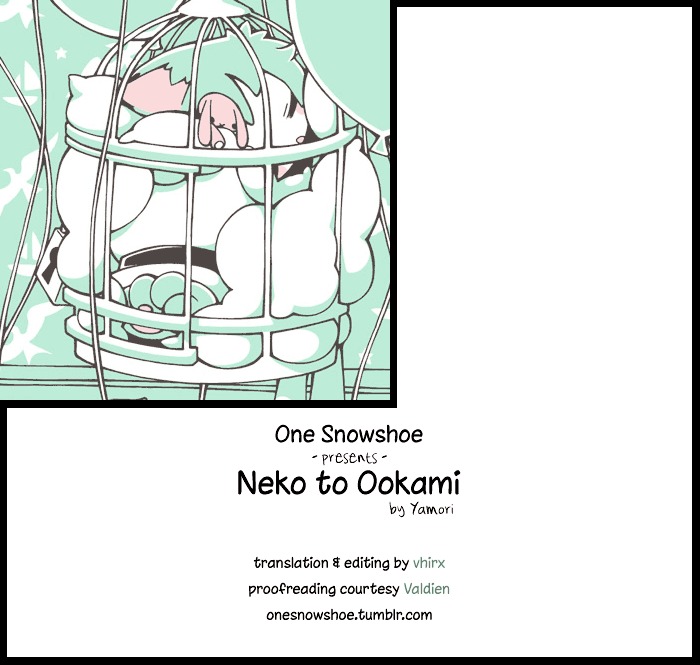 Neko To Ookami - Chapter 2 : [Omake]