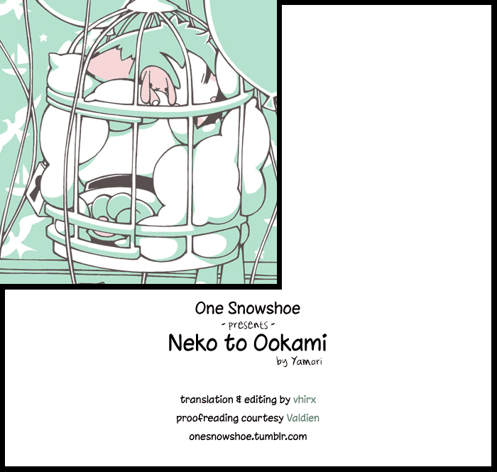 Neko To Ookami - Chapter 3 : [Omake 2]