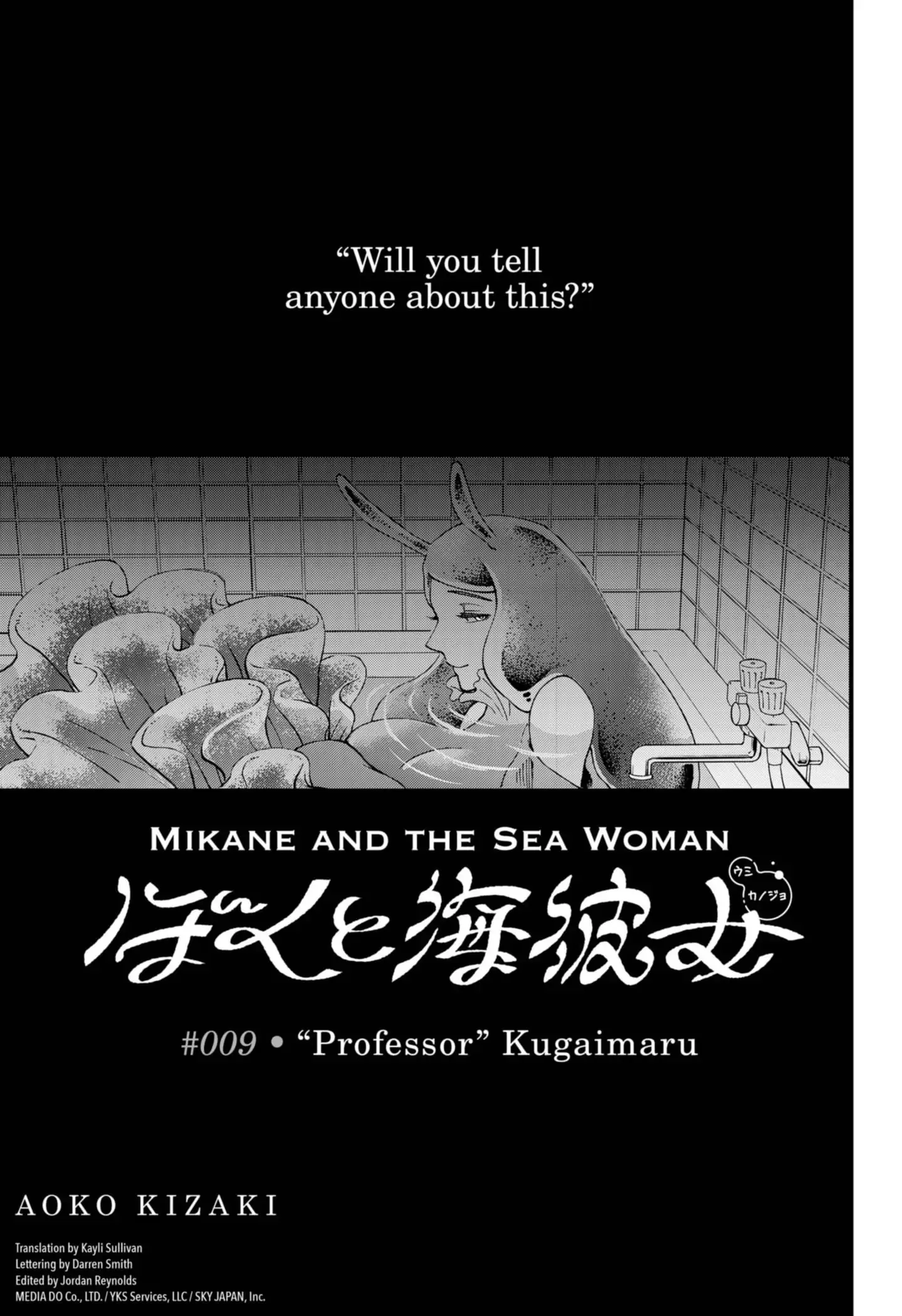 Mikane And The Sea Woman - Chapter 9