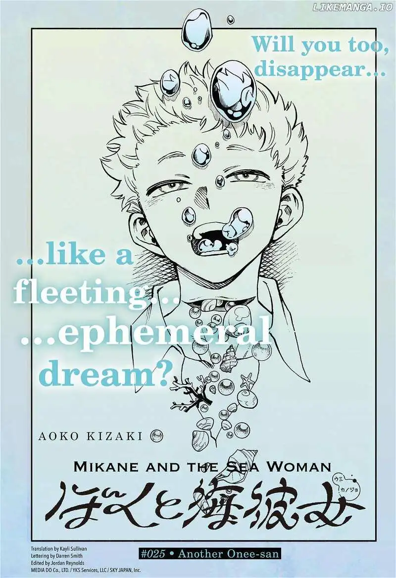 Mikane And The Sea Woman - Chapter 25