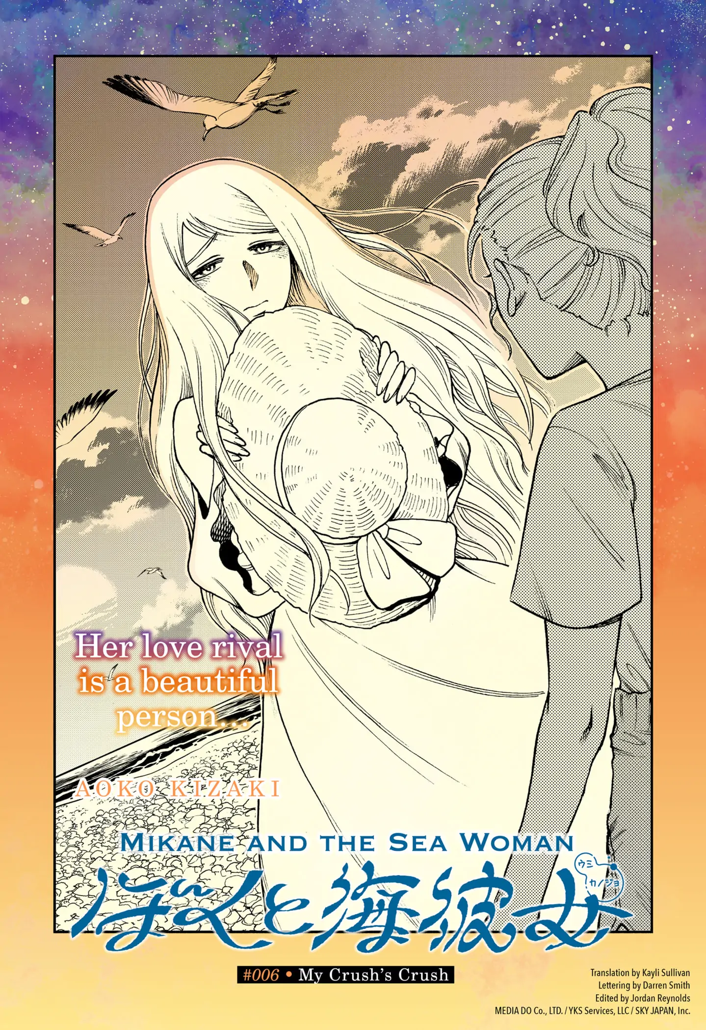 Mikane And The Sea Woman - Chapter 6