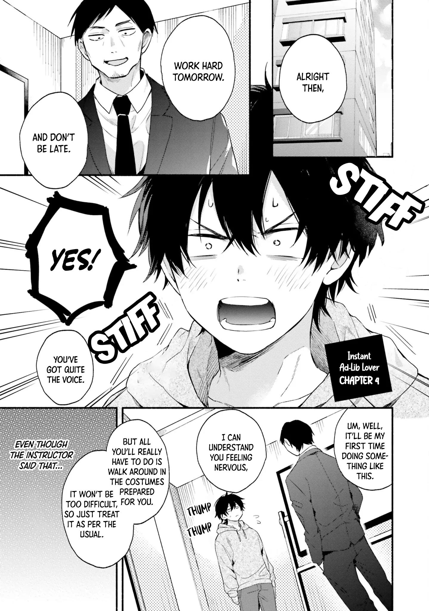 Sokuseki Ad-Lib Lover - Chapter 4