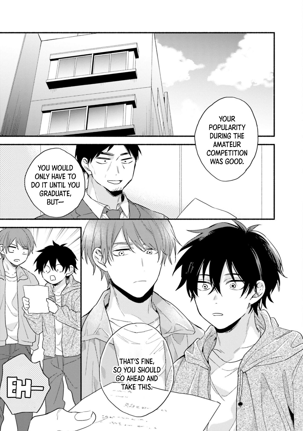 Sokuseki Ad-Lib Lover - Chapter 5