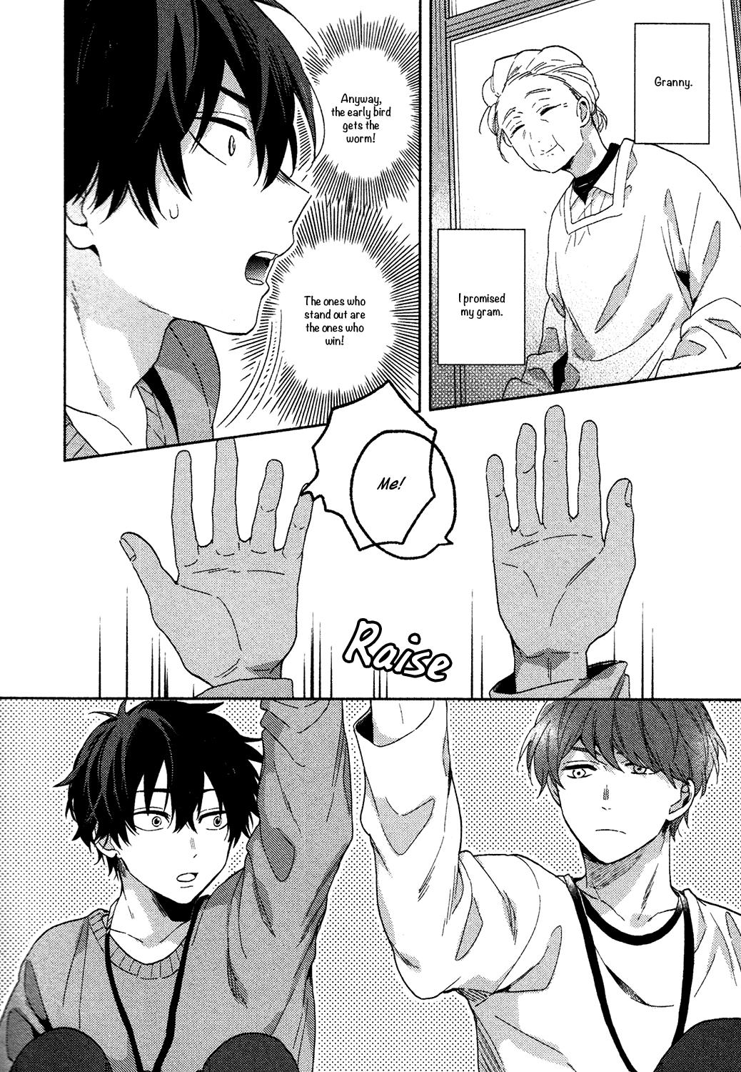 Sokuseki Ad-Lib Lover - Vol.1  Chapter 1