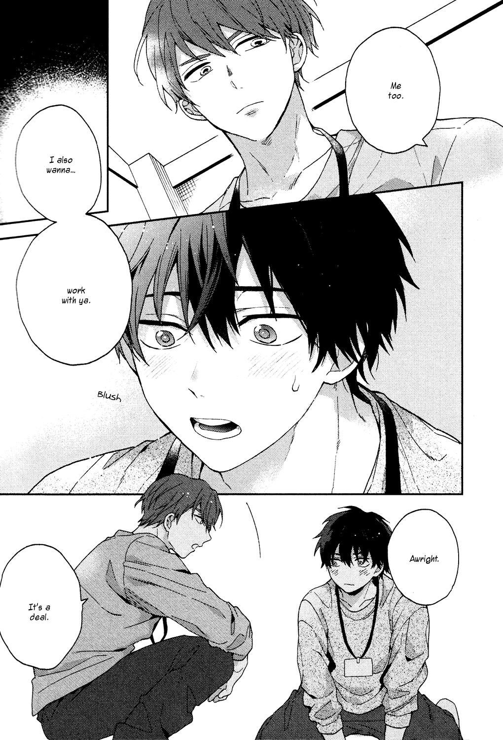 Sokuseki Ad-Lib Lover - Vol.1  Chapter 1