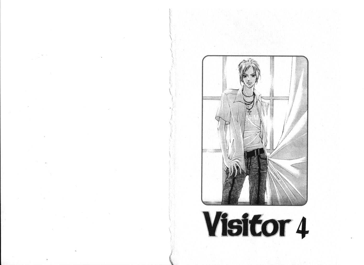 Visitor - Vol.4 Chapter 4 : Secrets And Lies