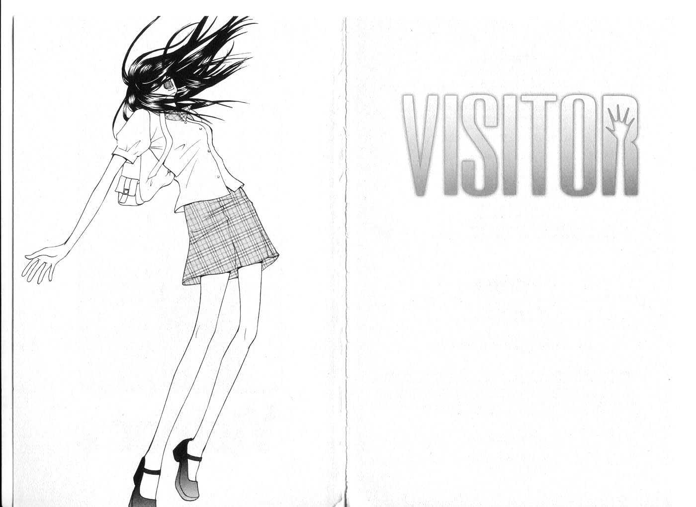 Visitor - Vol.4 Chapter 4 : Secrets And Lies