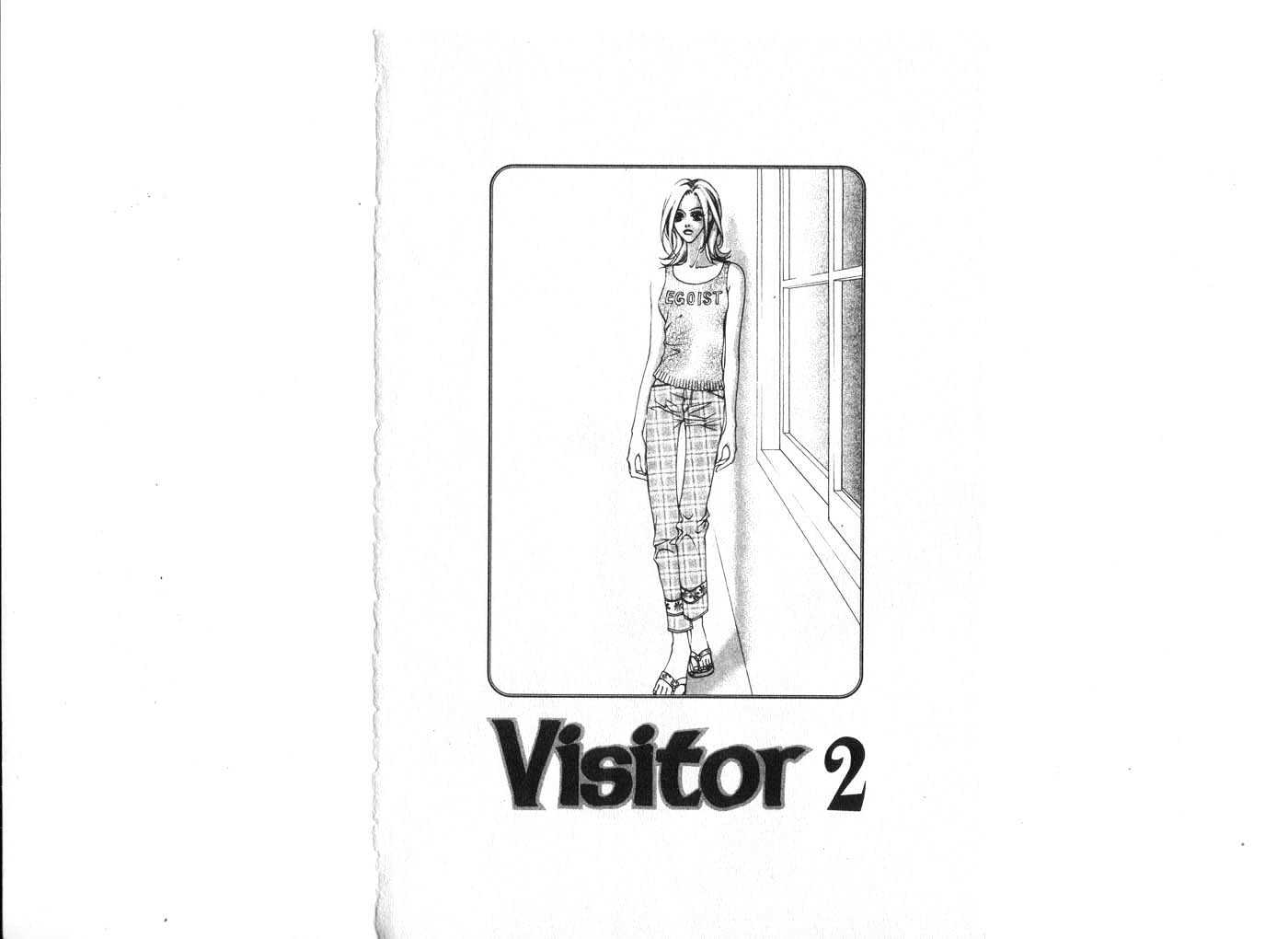 Visitor - Vol.2 Chapter 2 : The Kid I Met In My Dream