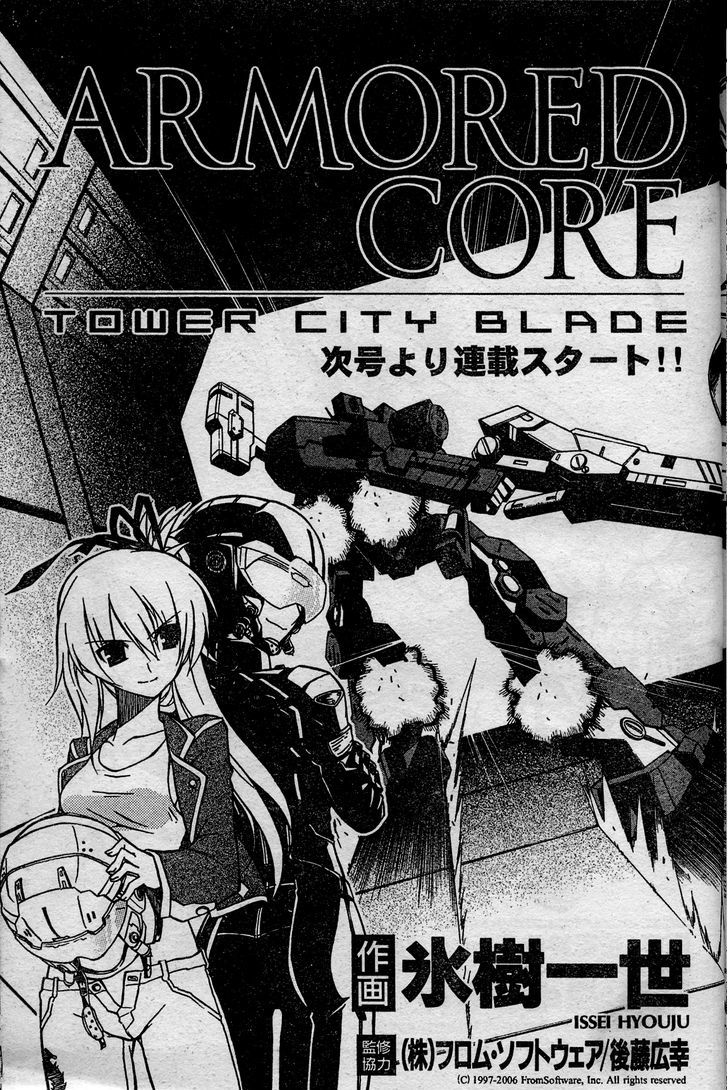 Armored Core - Tower City Blade - Chapter 1 : The Sword Of Vulcan,Named...