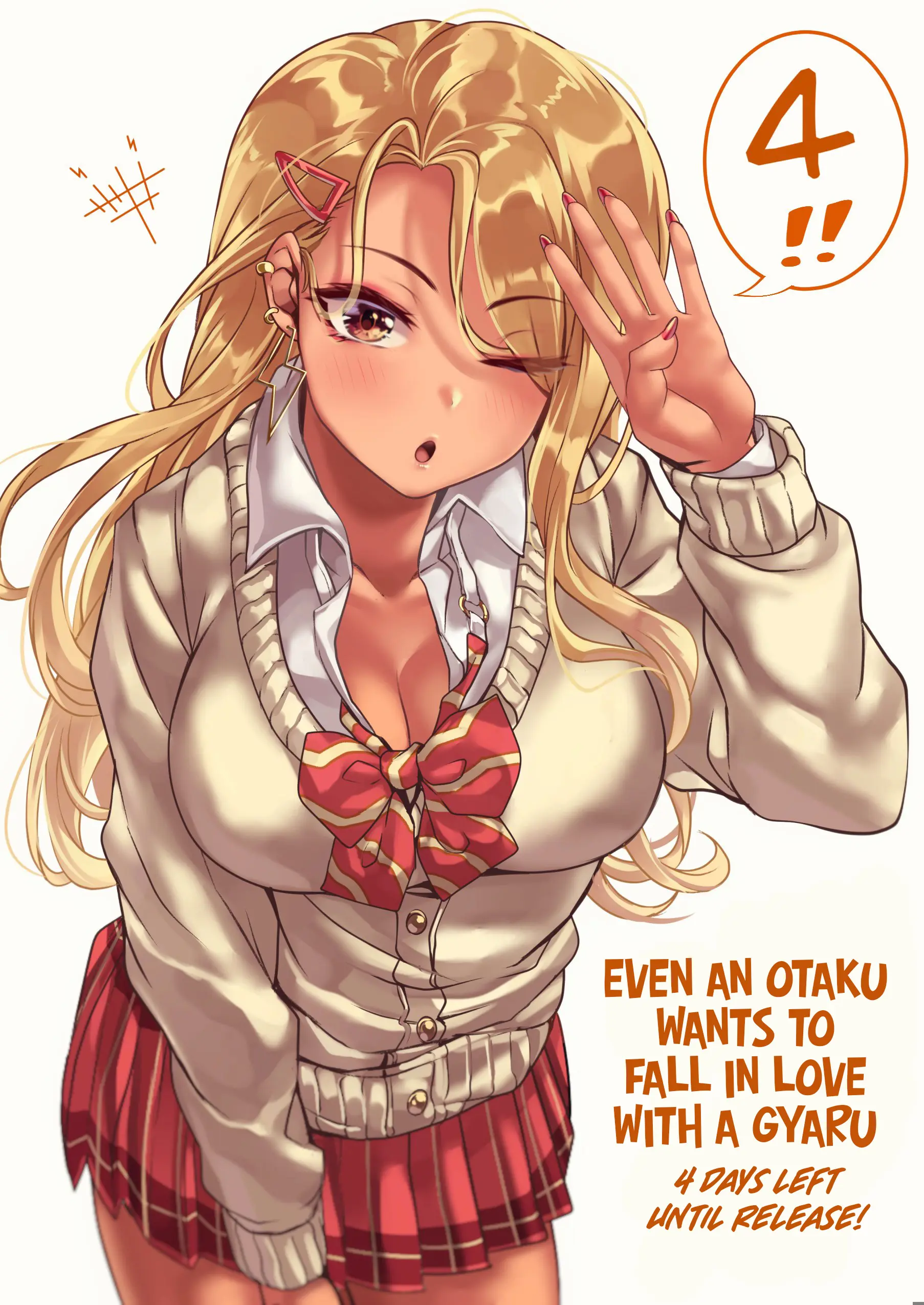 The Story Of An Otaku And A Gyaru Falling In Love - Chapter 114: Other Extra (Artwork, Psa, Etc...)