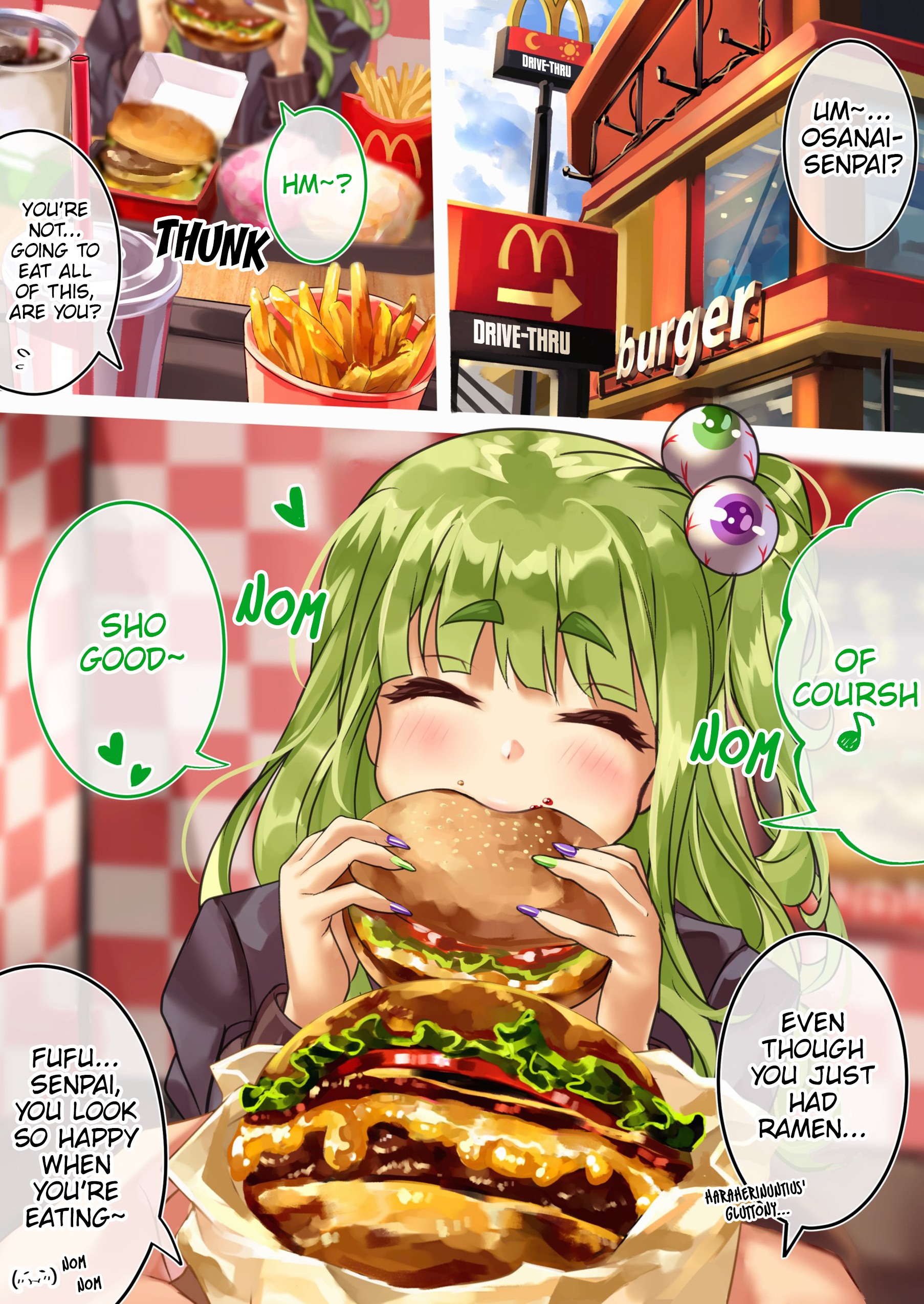 The Story Of An Otaku And A Gyaru Falling In Love - Chapter 105: Epilogue: Drive-Thru Date