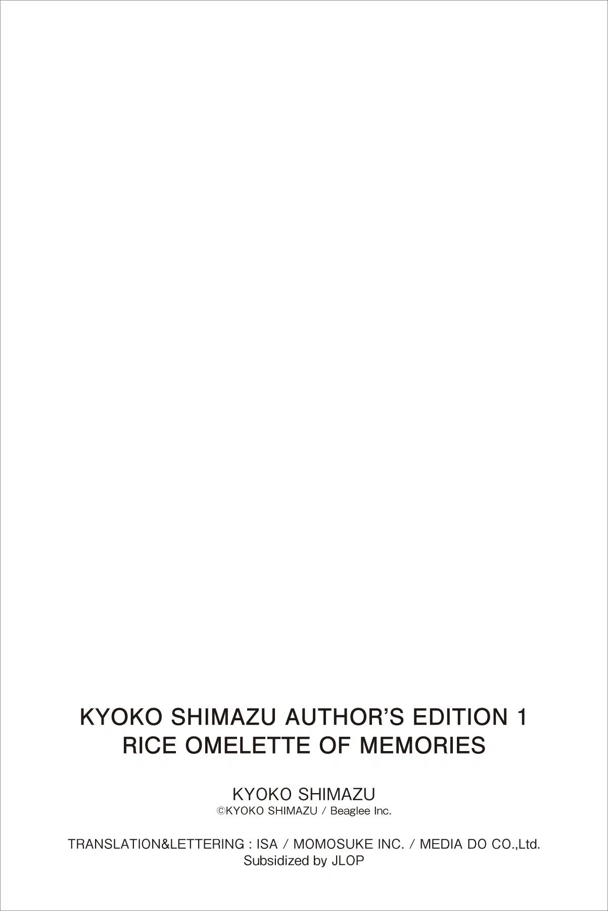 Kyoko Shimazu Author's Edition - Vol.1  Sister Wars