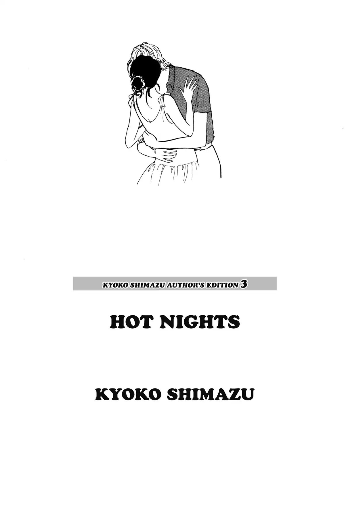 Kyoko Shimazu Author's Edition - Vol.3 Hot Nights