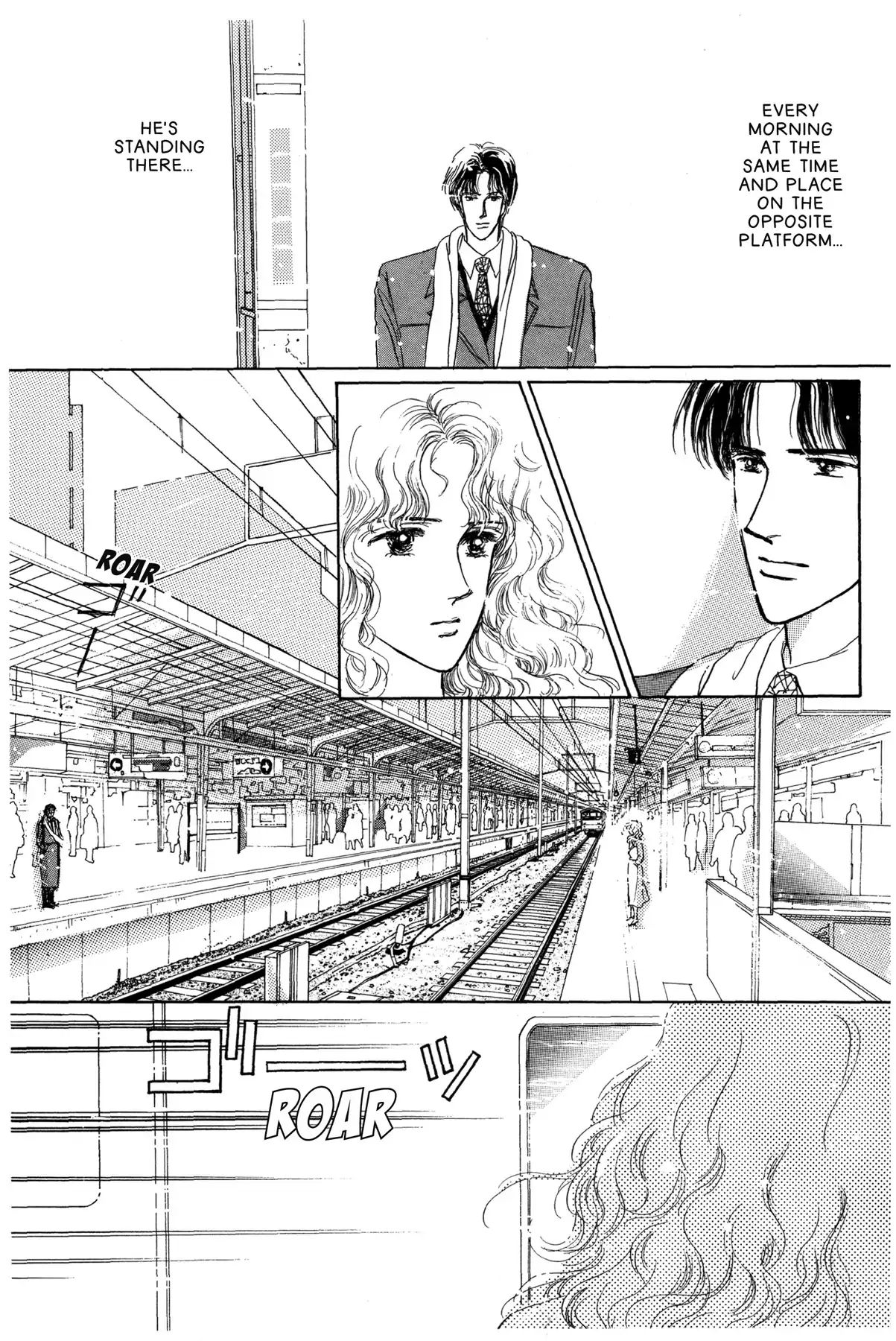 Kyoko Shimazu Author's Edition - Vol.6 Chapter 7: Station