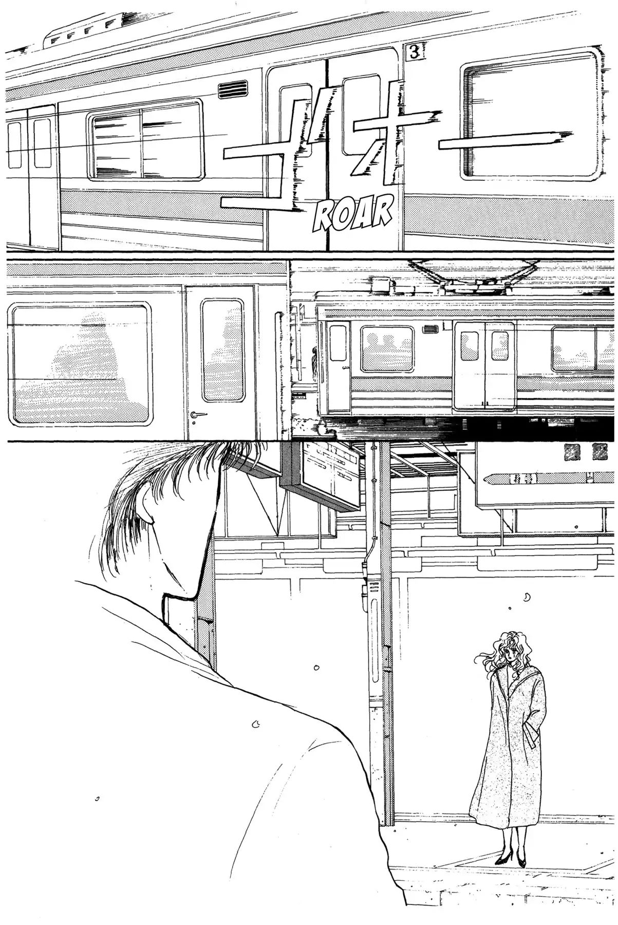 Kyoko Shimazu Author's Edition - Vol.6 Chapter 7: Station