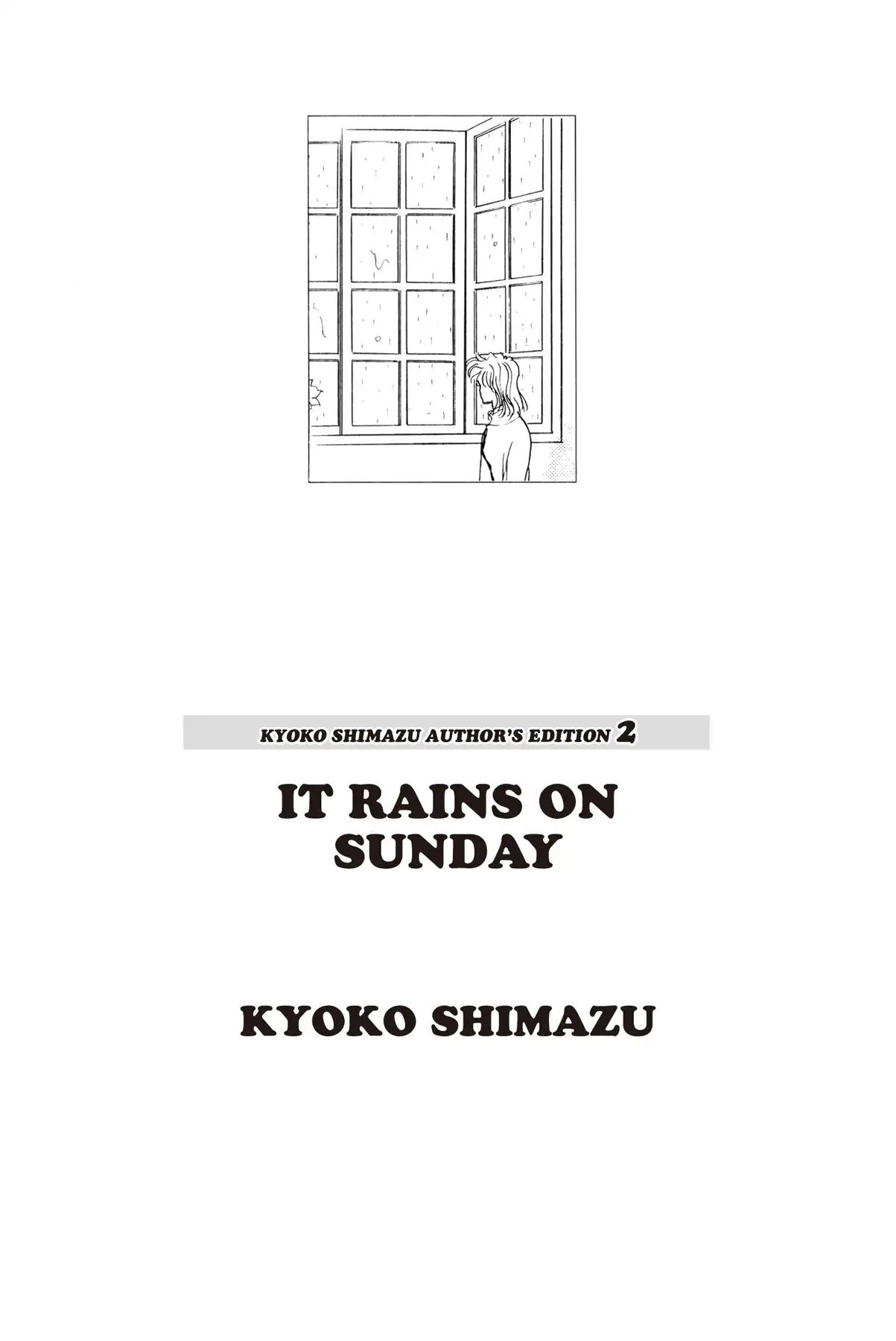 Kyoko Shimazu Author's Edition - Vol.2 It Rains On Sunday