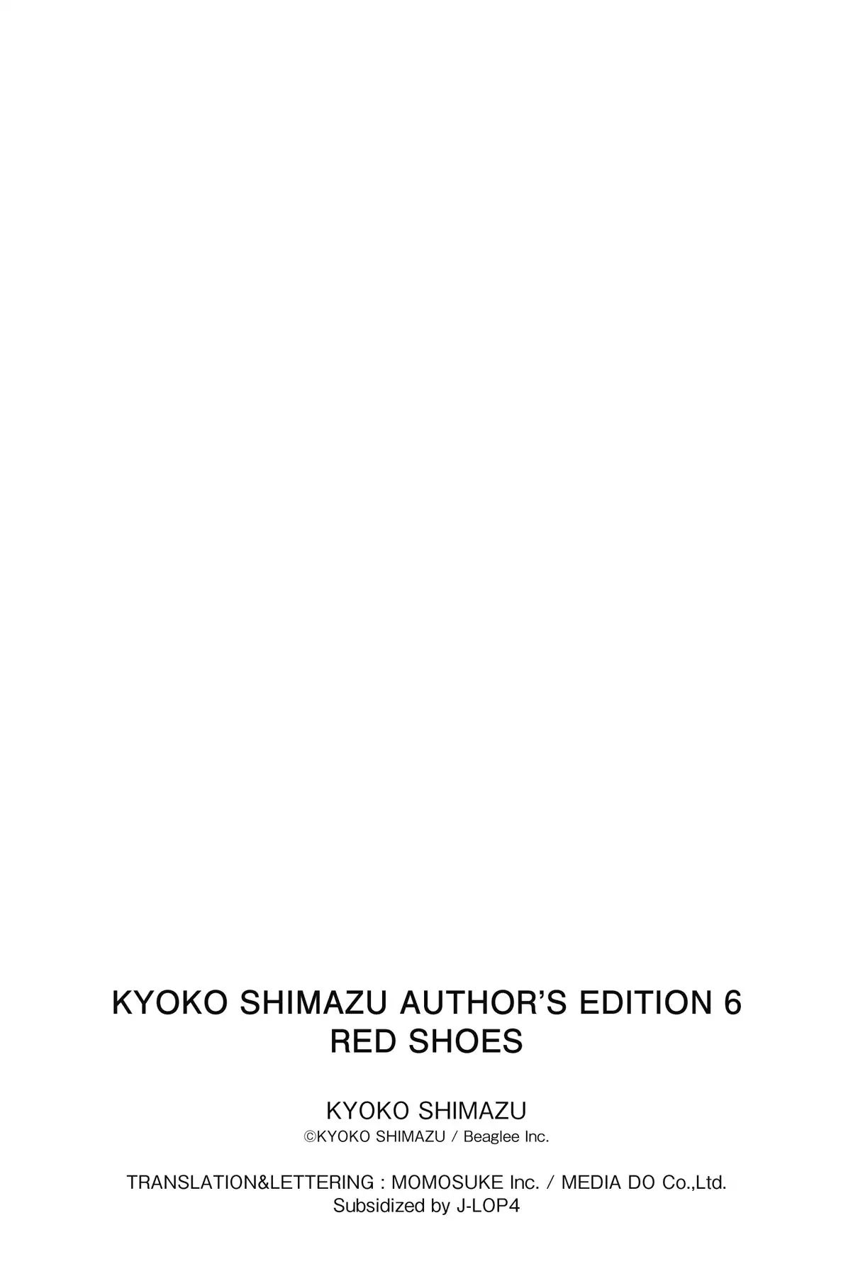 Kyoko Shimazu Author's Edition - Vol.6 Chapter 9: The Whispers Of The Pot Au Feu