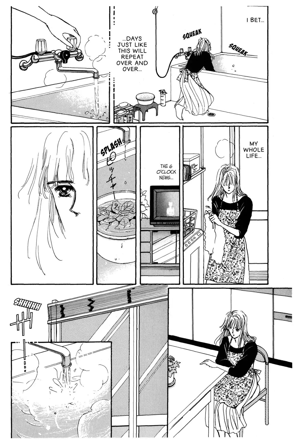 Kyoko Shimazu Author's Edition - Vol.6 Chapter 8: The Seven Year Itch