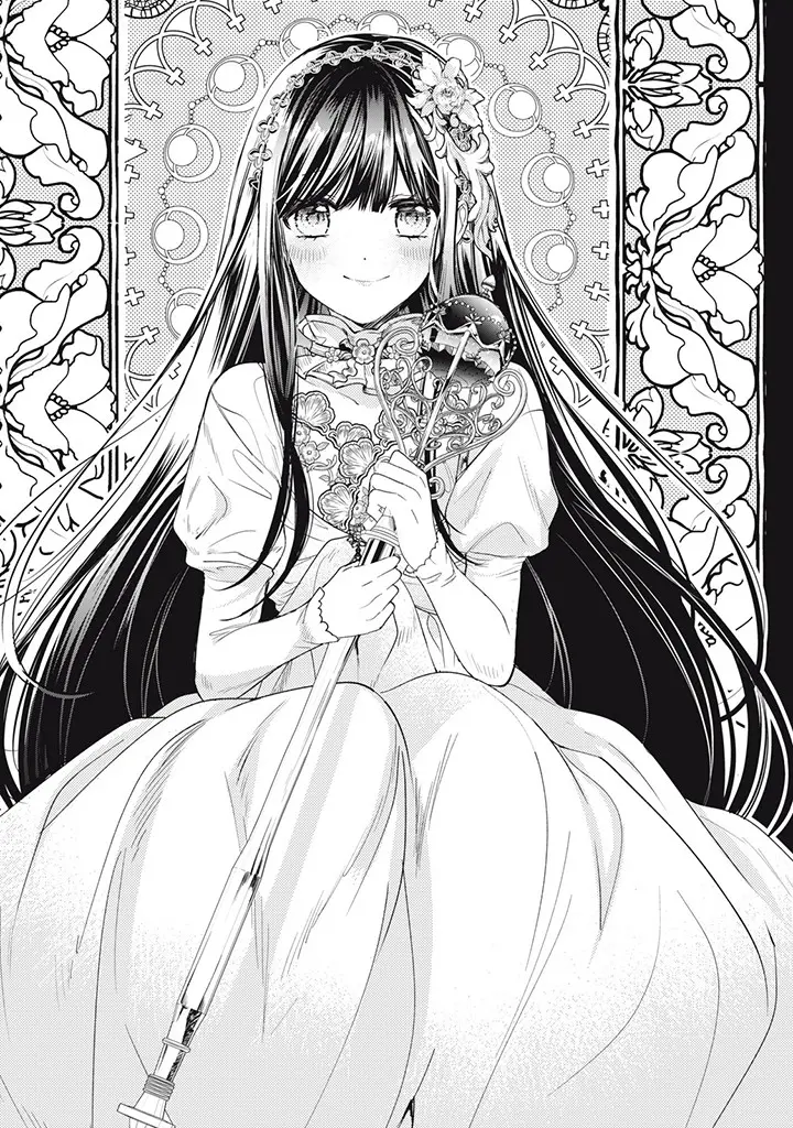 Majo Maid Wa Joou No Himitsu O Shitte Iru - Chapter 13: The Reason For Magic