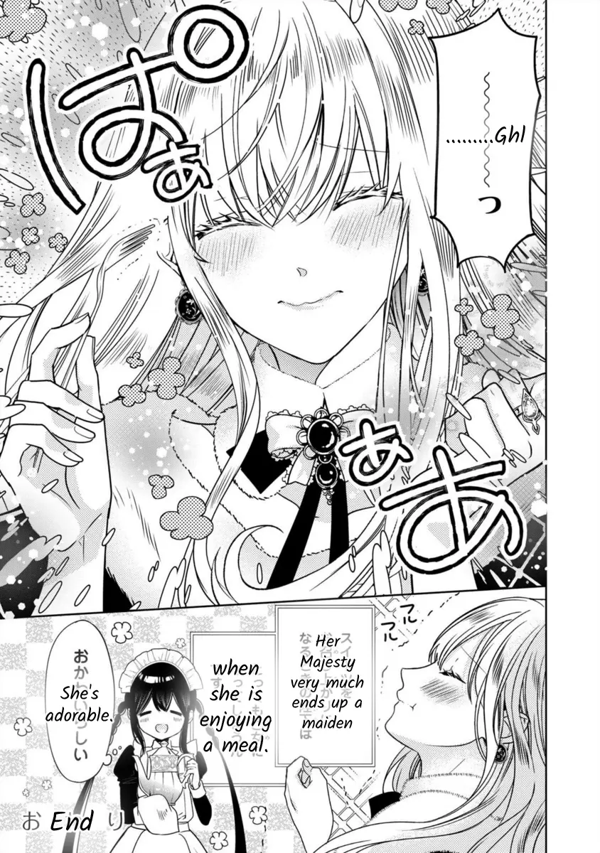 Majo Maid Wa Joou No Himitsu O Shitte Iru - Vol.3 Chapter 12.5: Volume 3 Extras