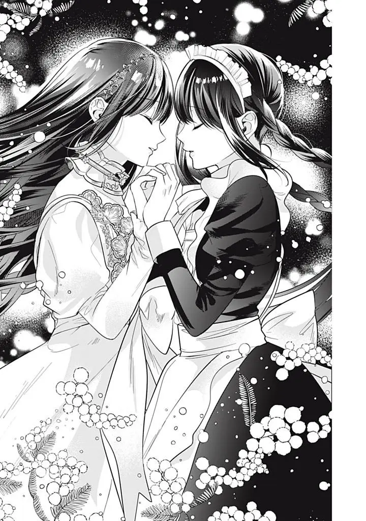 Majo Maid Wa Joou No Himitsu O Shitte Iru - Chapter 19