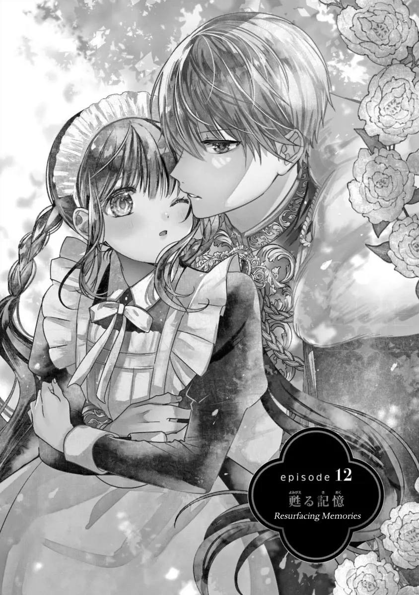 Majo Maid Wa Joou No Himitsu O Shitte Iru - Vol.3 Chapter 12: Resurfacing Memories