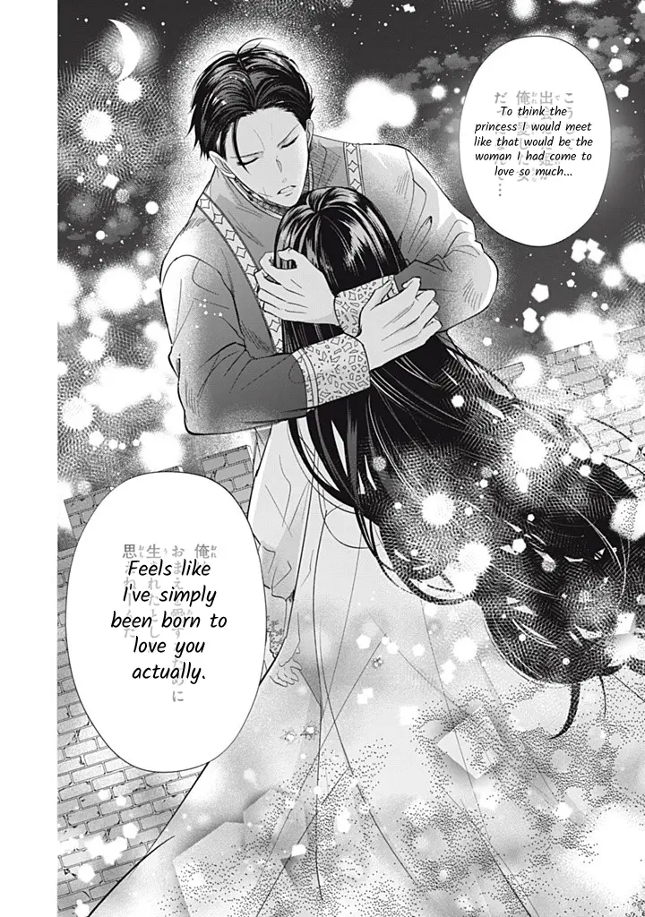 Majo Maid Wa Joou No Himitsu O Shitte Iru - Chapter 15: Change Of Heart