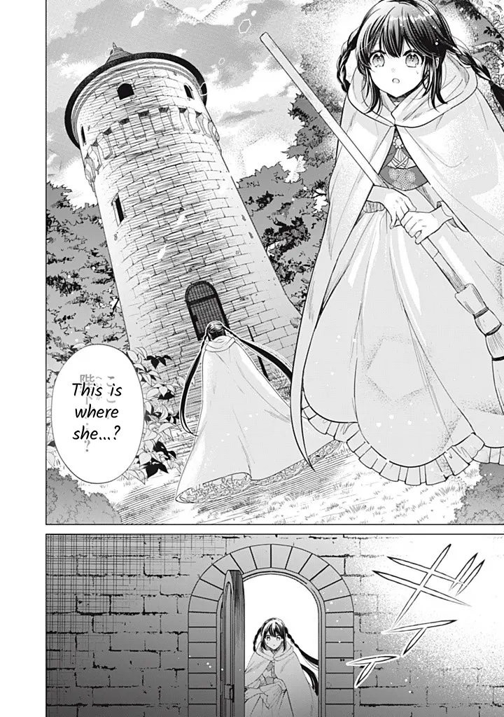 Majo Maid Wa Joou No Himitsu O Shitte Iru - Chapter 15: Change Of Heart