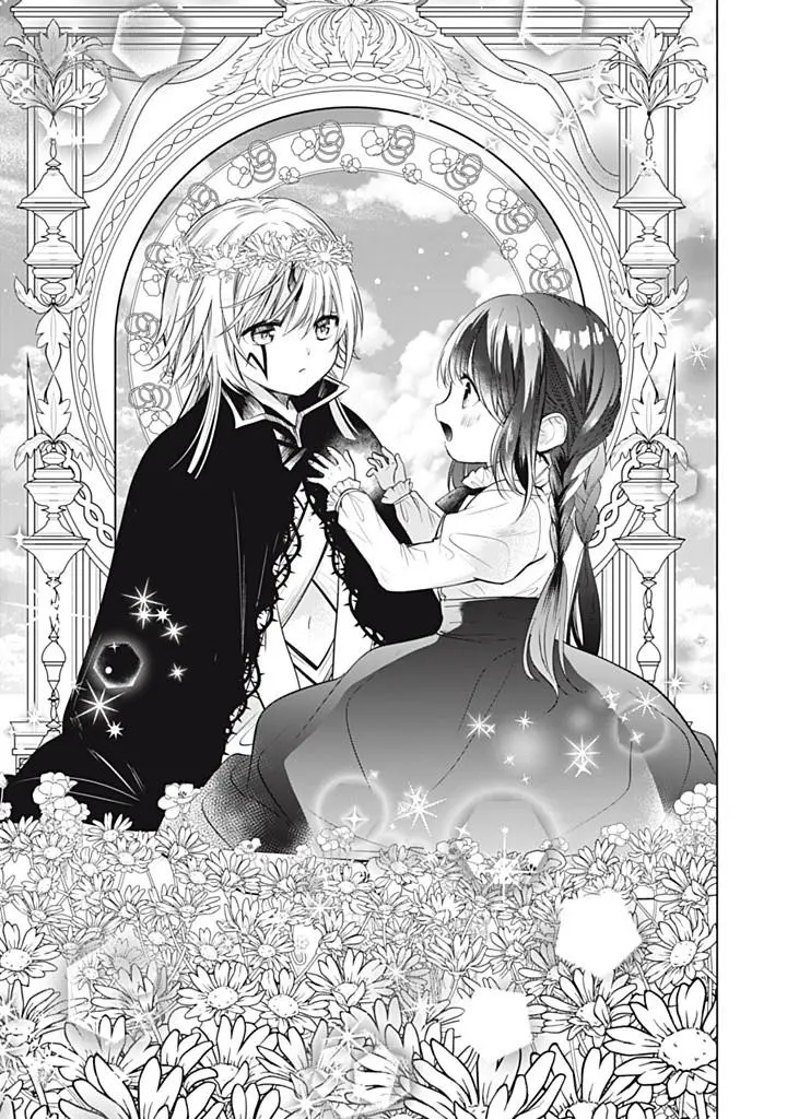 Majo Maid Wa Joou No Himitsu O Shitte Iru - Chapter 18