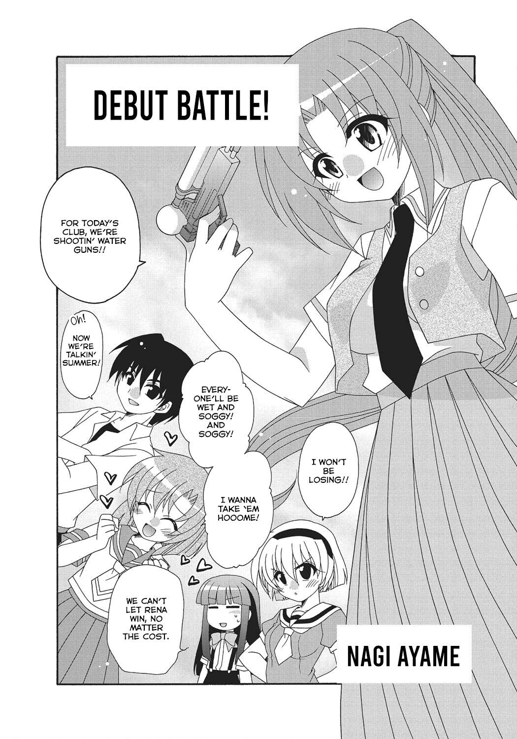 Higurashi No Naku Koro Ni: Wonderful - Vol.1 Chapter 4: Debut Battle!