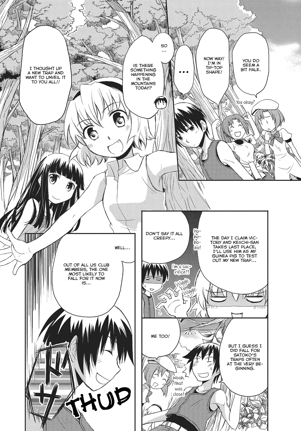 Higurashi No Naku Koro Ni: Wonderful - Vol.1 Chapter 5: The Melancholy Of Mion Sonozaki