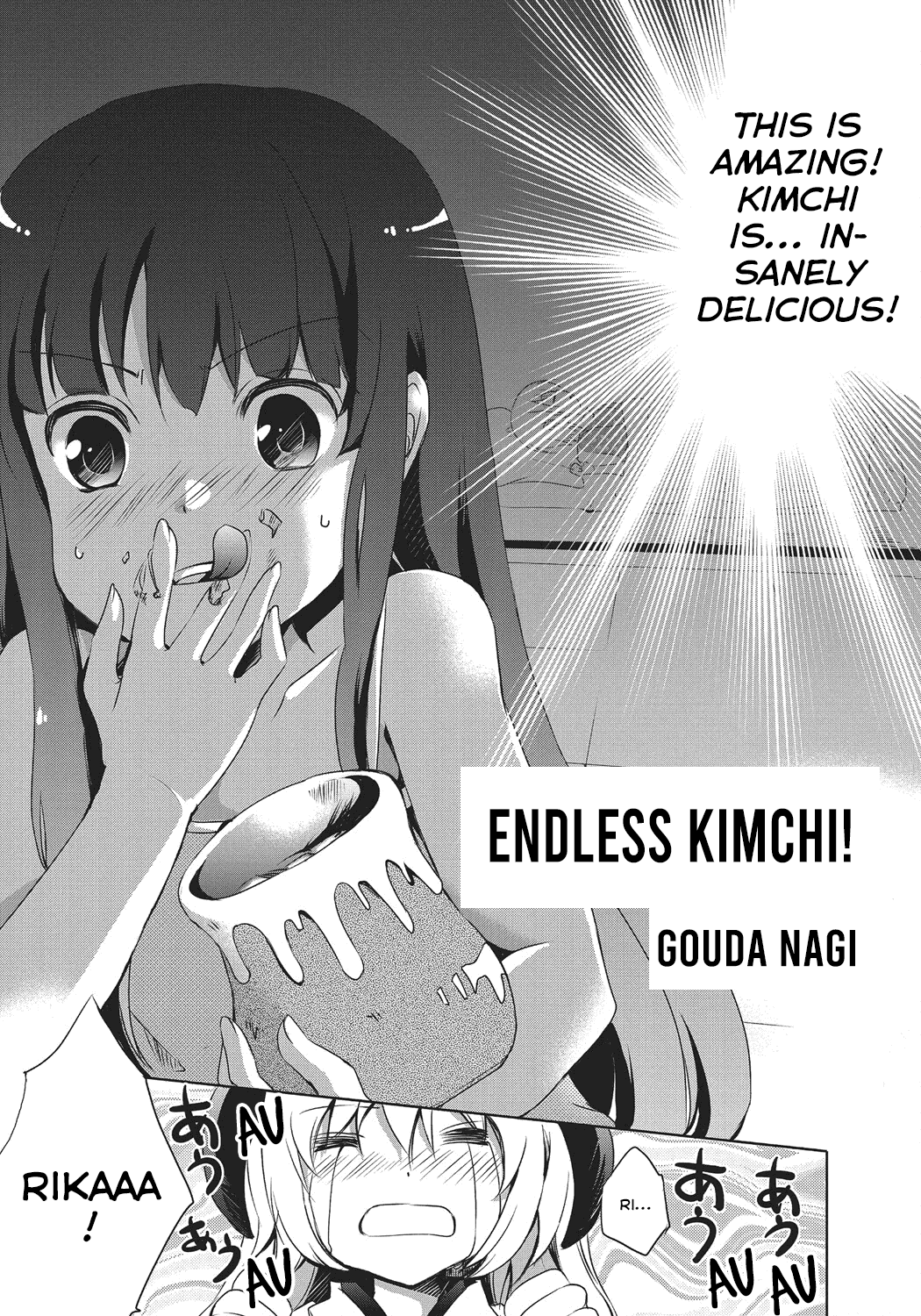 Higurashi No Naku Koro Ni: Wonderful - Vol.1 Chapter 3: Endless Kimchi!