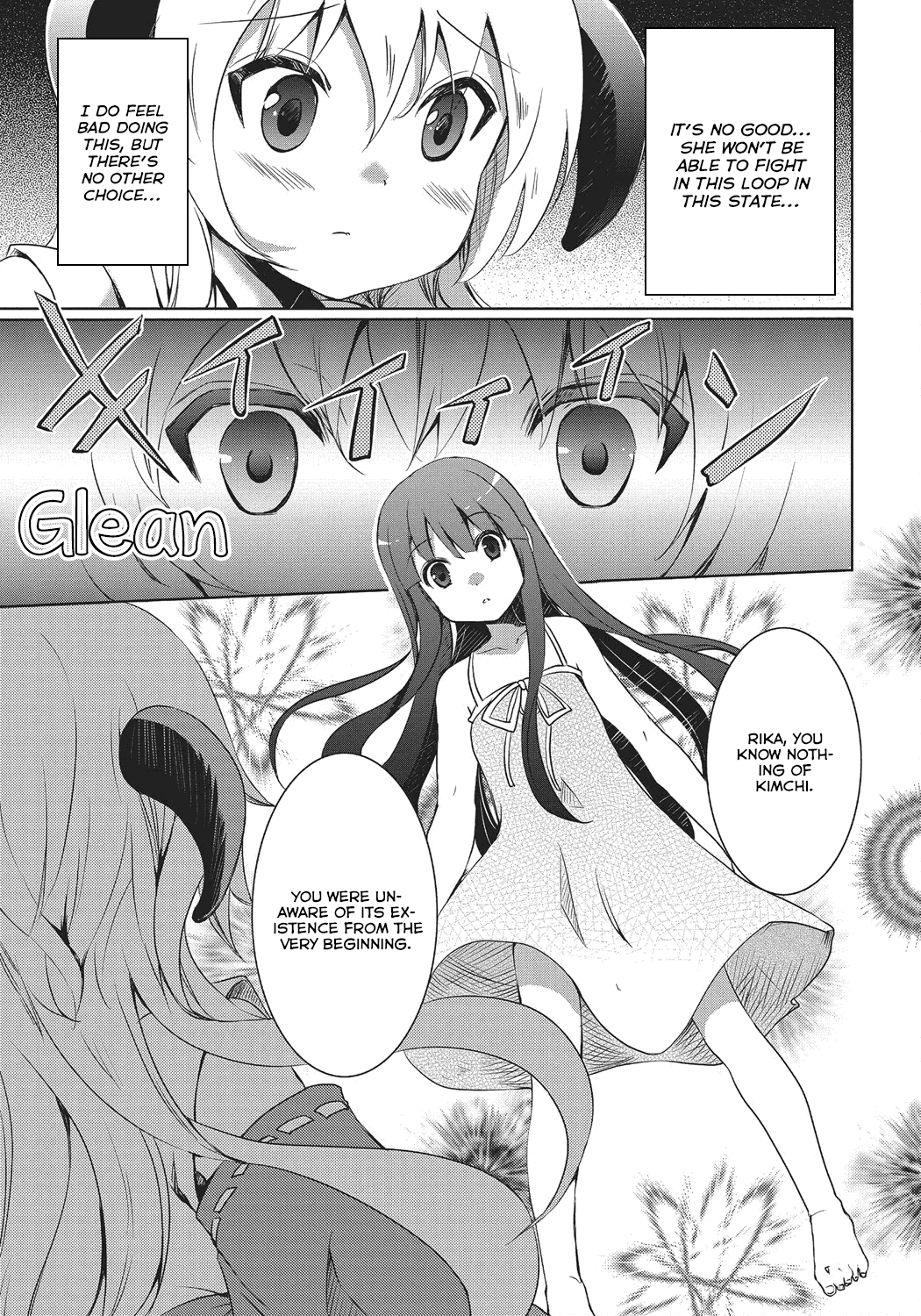 Higurashi No Naku Koro Ni: Wonderful - Vol.1 Chapter 3: Endless Kimchi!